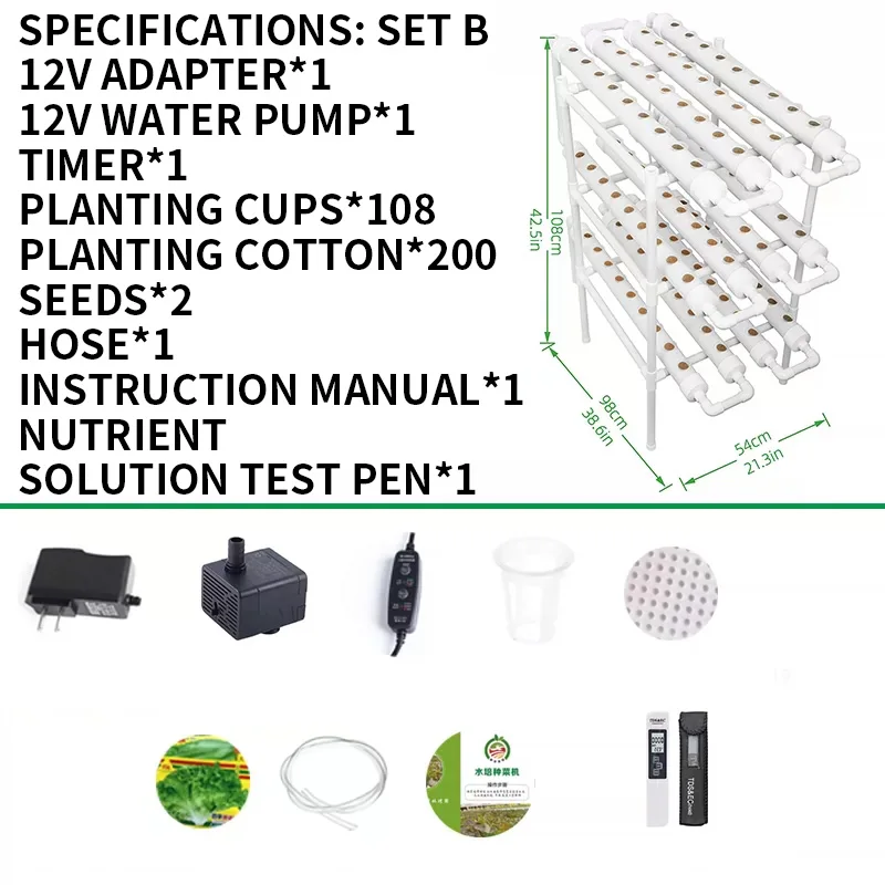 土を使わない栽培システムキット、PVCパイプを使用した水耕栽 - Hydroponic Kit のレビューと価格