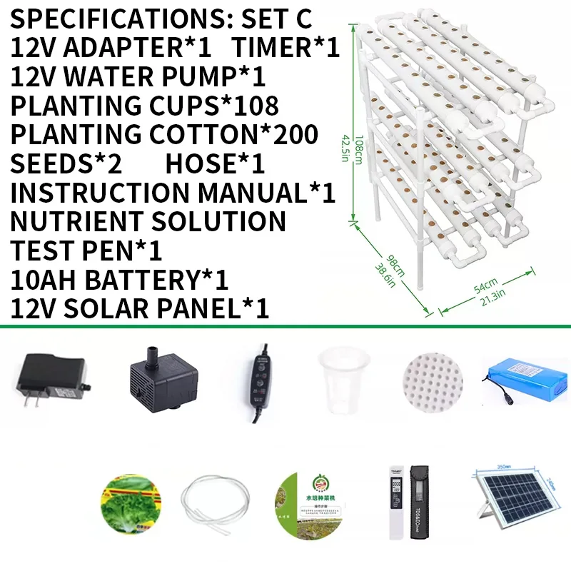 土を使わない栽培システムキット、PVCパイプを使用した水耕栽 - Hydroponic Kit のレビューと価格