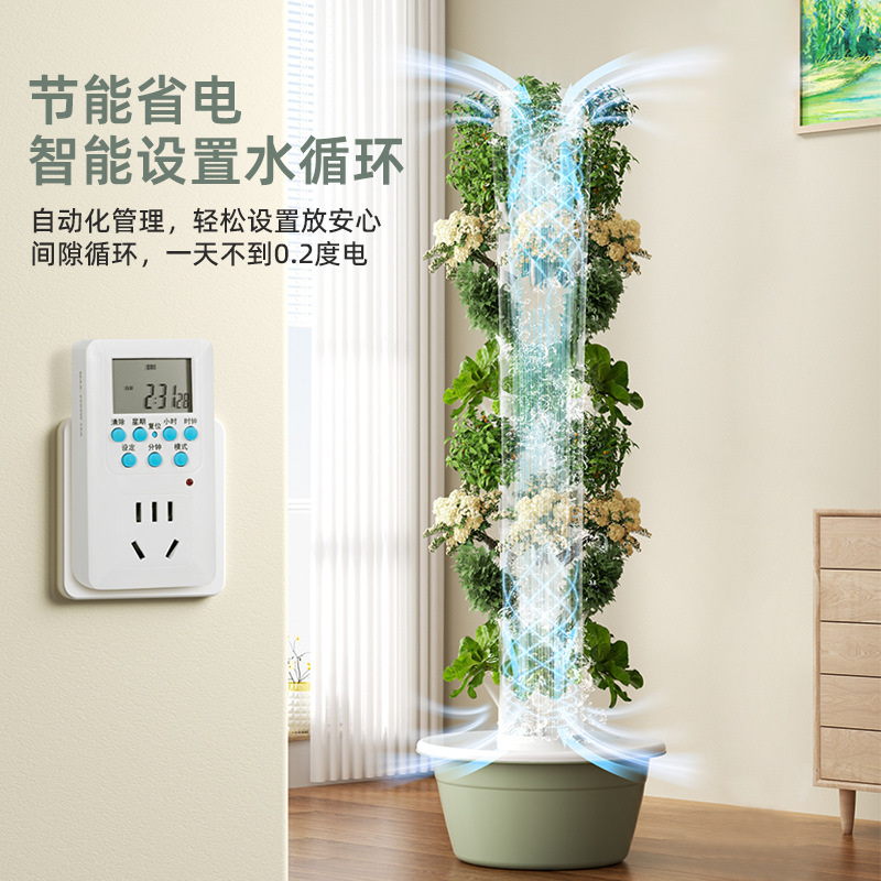 屋外垂直水耕栽培タワー野菜プランターコラム土壌不要栽培植栽装 - Vertical Planter のレビューと価格
