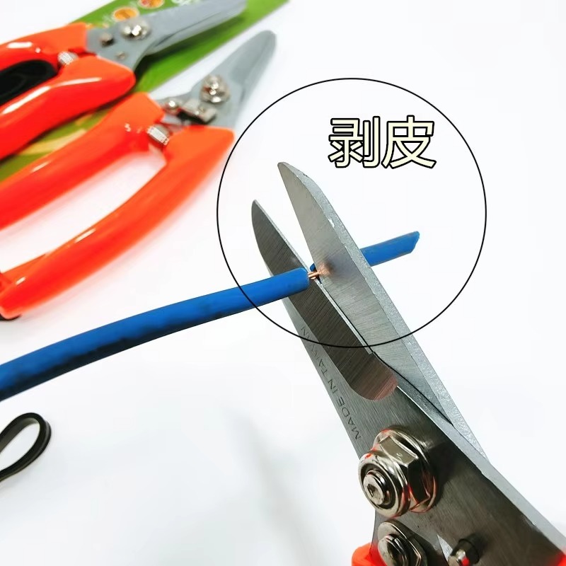 702 多機能電気工事用ハサミ、配線用ワイヤーカッター、園芸 - Pruning Shears のレビューと価格