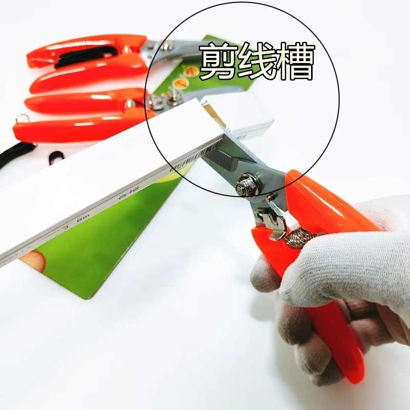 702 多機能電気工事用ハサミ、配線用ワイヤーカッター、園芸 - Pruning Shears のレビューと価格